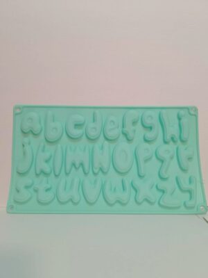 MOLDE SILICONA ABECEDARIO RETRO MINUSCULA x1